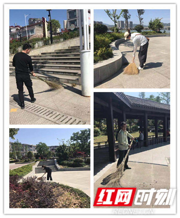 愛護(hù)環(huán)境，義務(wù)清掃，市政公司在行動