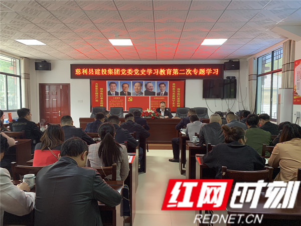 學(xué)史增信，堅(jiān)定信仰信念，共創(chuàng)美好未來