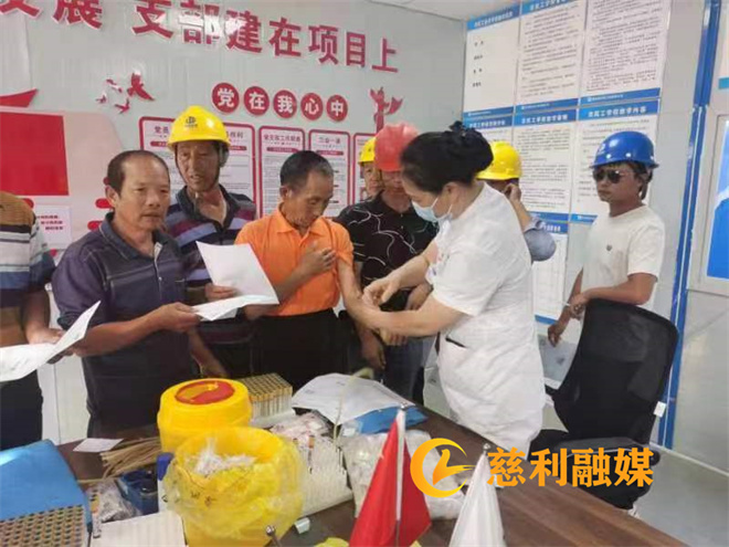 縣建投集團(tuán)市政公司：健康體檢進(jìn)工地 關(guān)愛(ài)一線(xiàn)建設(shè)者